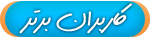 چت روم